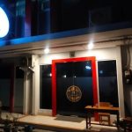 Disinyalir Tempat Karaoke di Babakanmadang Jadi Tempat Mesum, Satpol PP Kemana Saja???